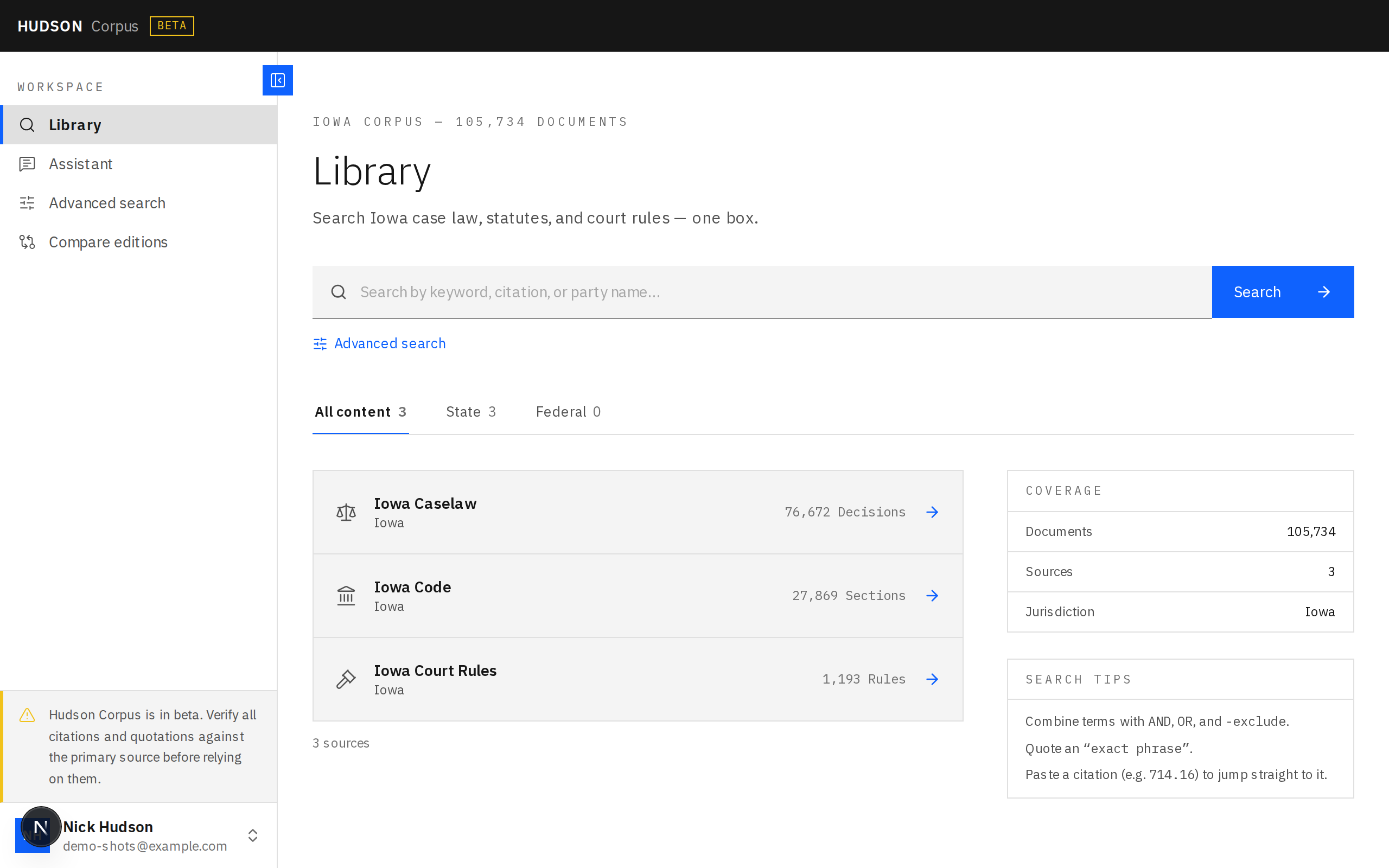 The Hudson Corpus library / browse view